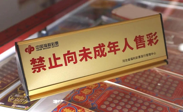 1711091978762074173.png 图片3.png