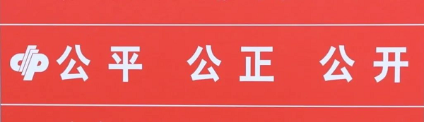 1711092016665090840.png 图片5.png