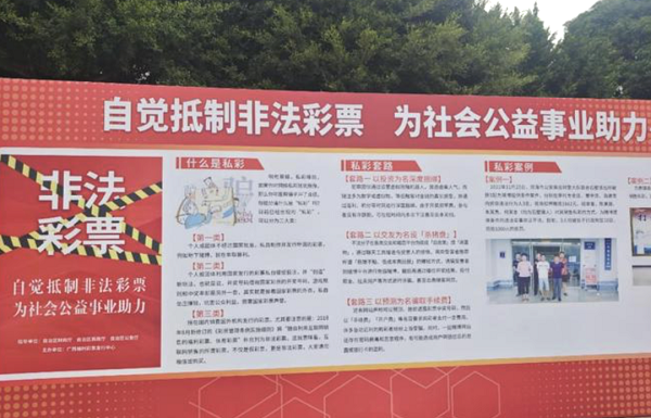 1711092035657069226.png 图片6.png