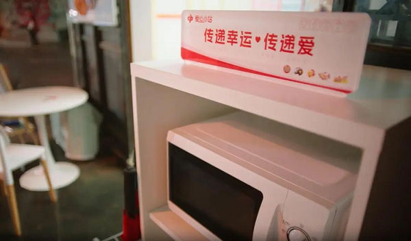 1711092056761071445.png 图片7.png