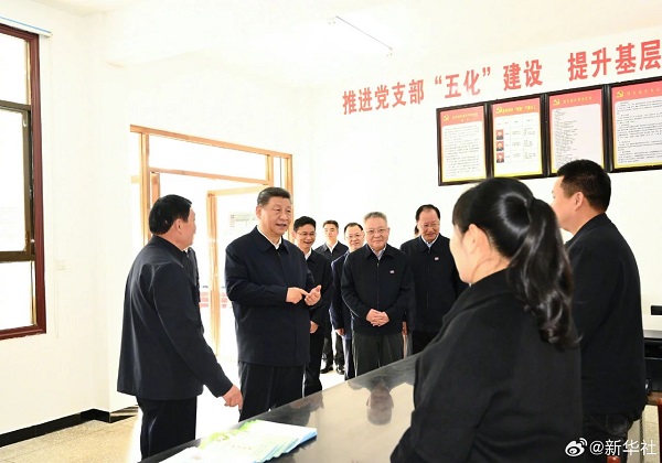微信图片_20240325110142.jpg