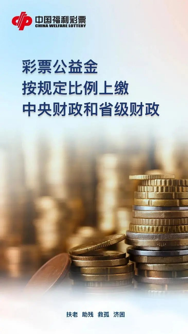 1711354578731030525.png 图片9.png