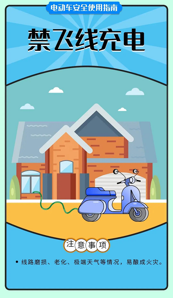 1711355028727078185.png 3.png