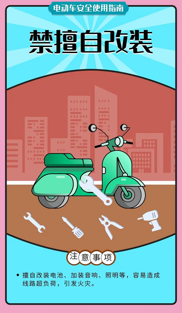 1711355040652068020.png 4.png