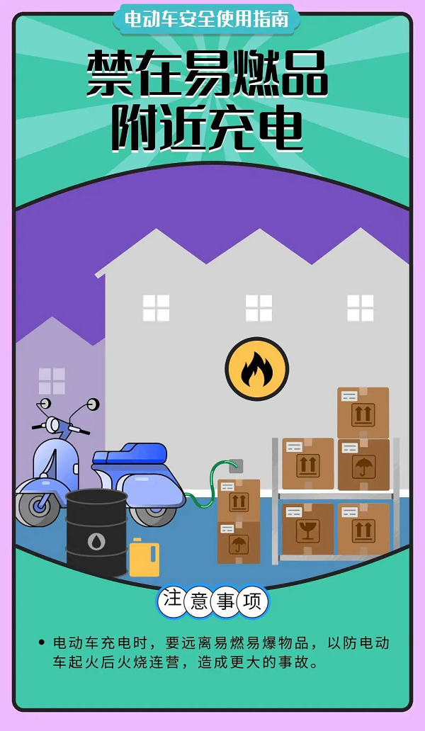 1711355052323002199.png 5.png