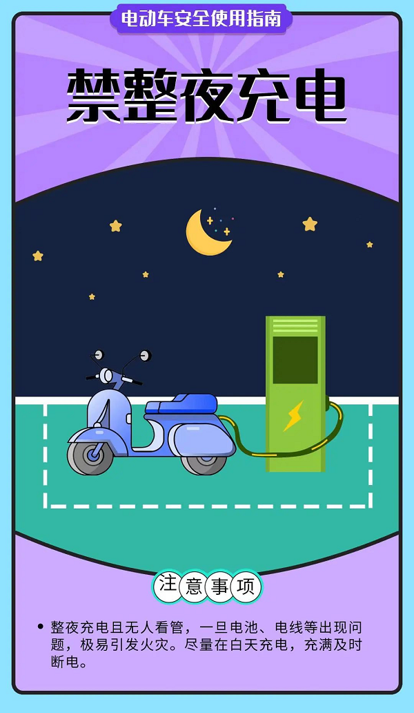 1711355067967096065.png 6.png