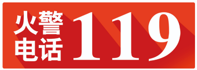 1711422571215089156.png 微信图片_20240326091115.png