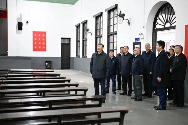 微信图片_20240327085418.jpg