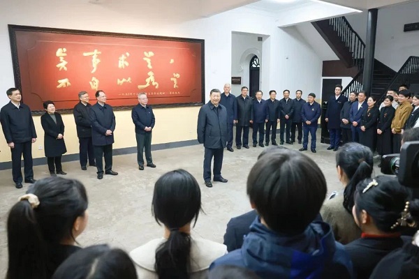 微信图片_20240327085427.jpg