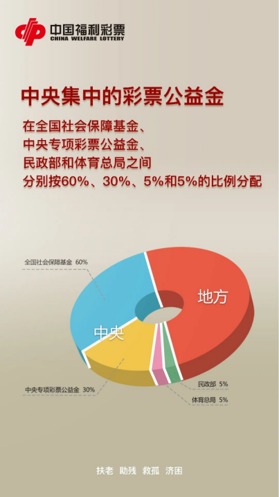 微信图片_20240402110441.png