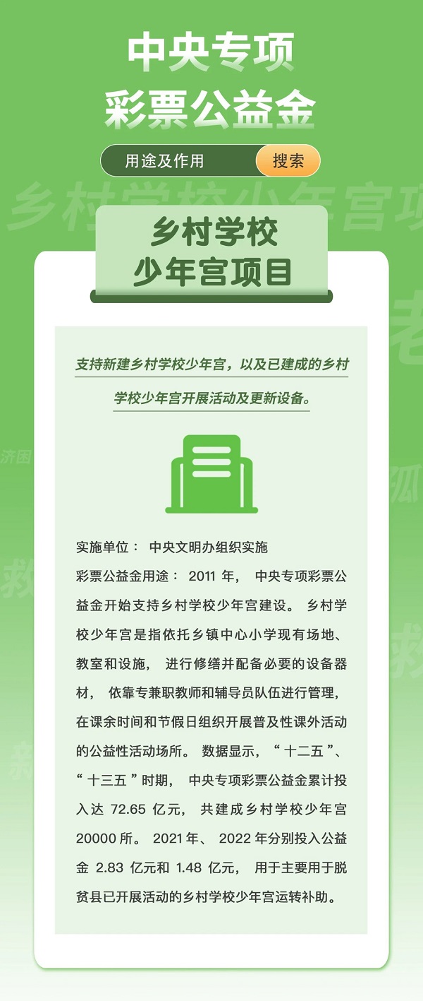 微信图片_20240402110501.jpg