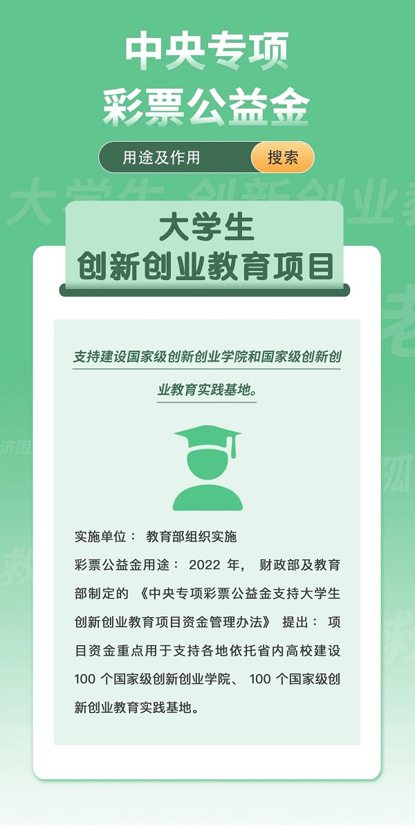 微信图片_20240402110508.jpg