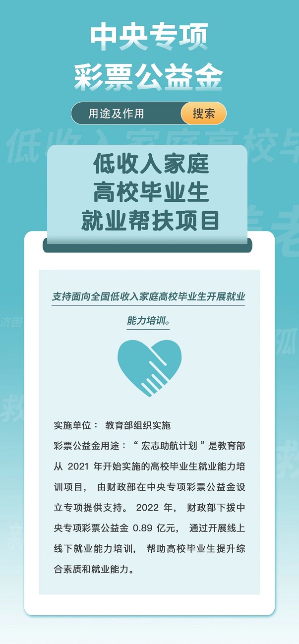 微信图片_20240402110511.jpg
