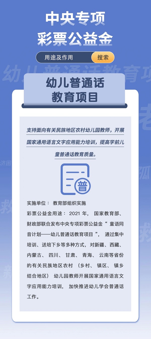 微信图片_20240402110513.jpg