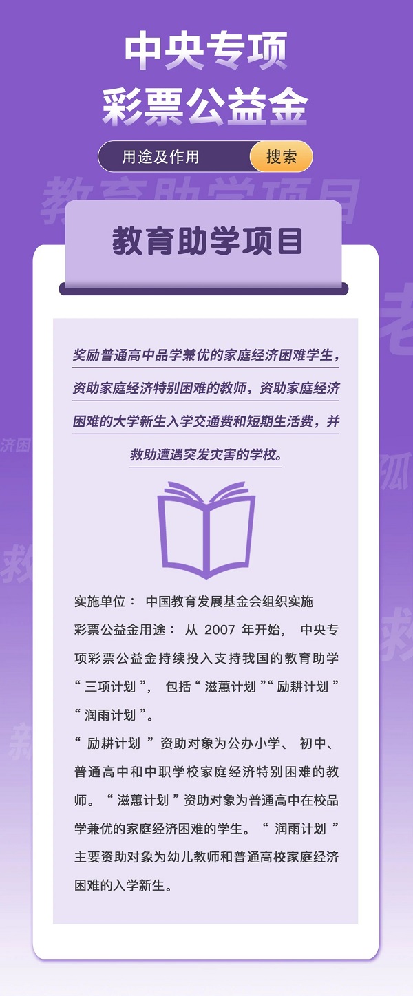 微信图片_20240402110516.jpg
