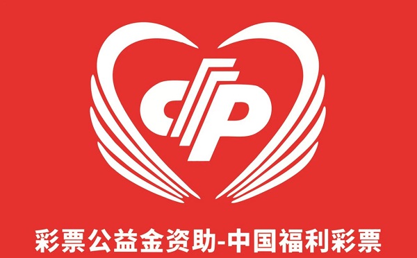 微信图片_20240409105429.jpg