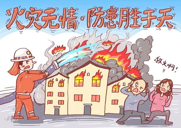 微信图片_20240415092230.jpg