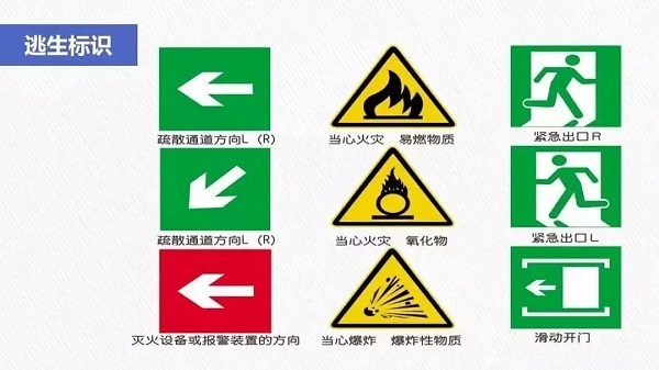 微信图片_20240419153438.jpg