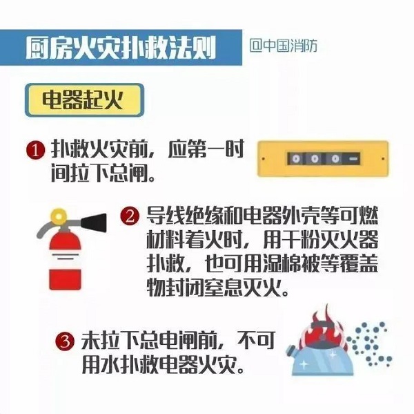 微信图片_20240419154344.jpg