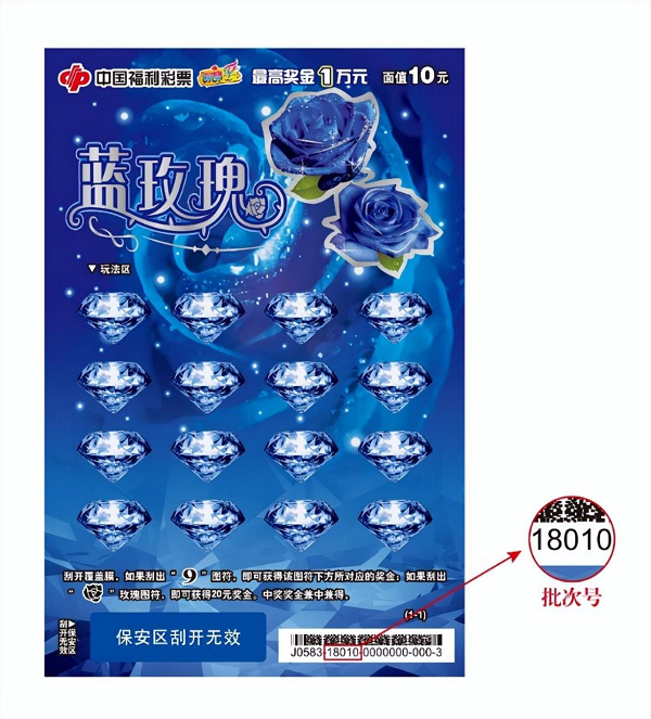 1713941725941077271.png 微信图片_20240424110942.png