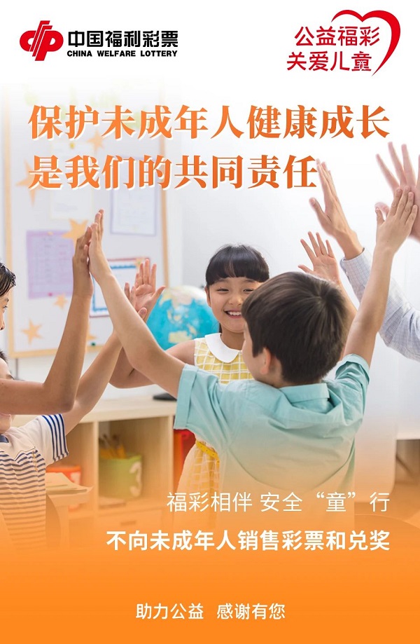 1714448687353010651.jpg 微信图片_20240430090134.jpg