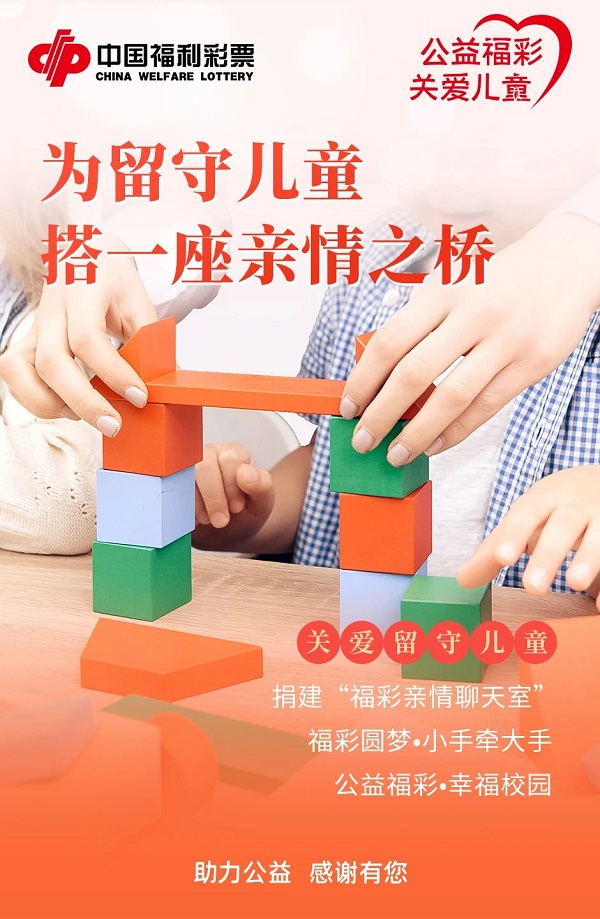 1714448734065054353.jpg 微信图片_20240430090140.jpg