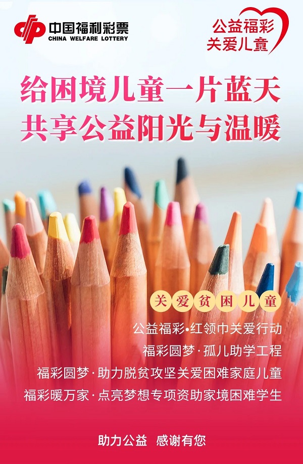 1714448754434014286.jpg 微信图片_20240430090142.jpg