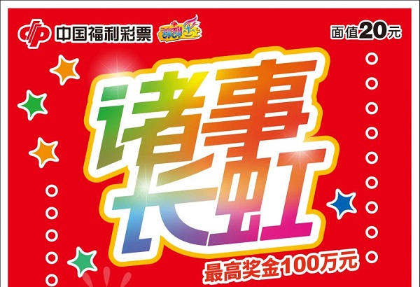 1715669489778055956.jpg 微信图片_20240514100114.jpg