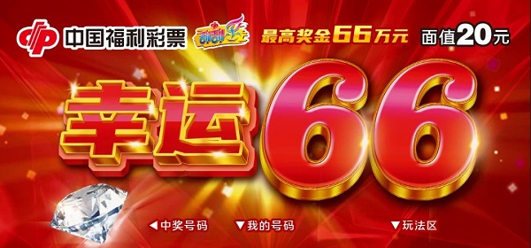 1715669501458099961.jpg 微信图片_20240514100118.jpg
