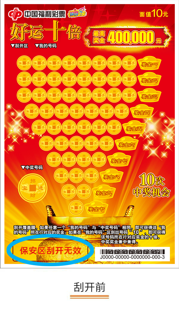 1715761224686048745.png 微信图片_20240515150913.png