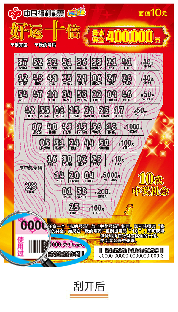 1715761233397052226.png 微信图片_20240515150916.png