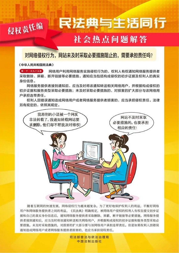 1715934323796071901.jpg m.jpg
