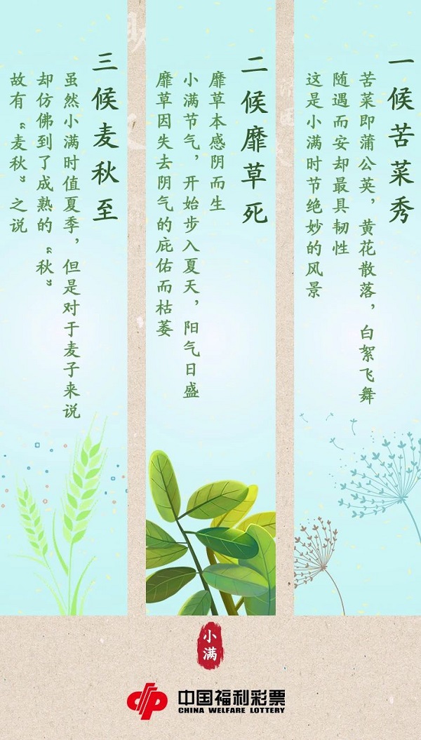 微信图片_20240520094314.jpg