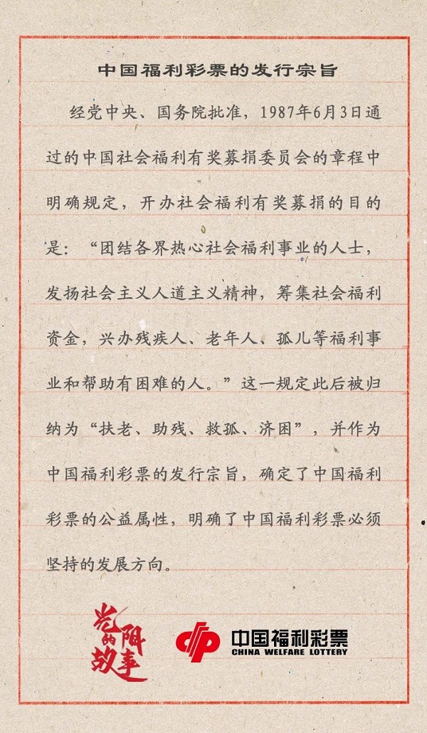 微信图片_20240520094344.jpg