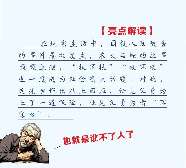 d.png