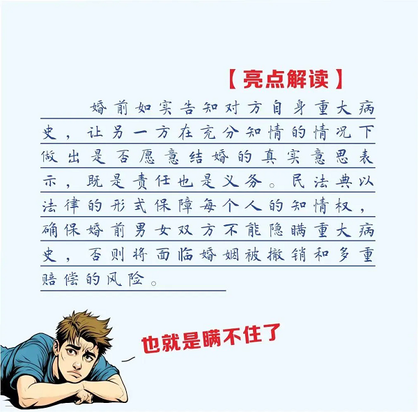 s.png