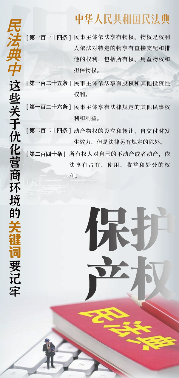 640 (2).png
