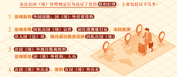 微信图片_20240531091025.png