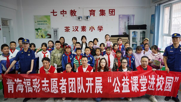 1717473091760059464.jpg 微信图片_20240604084312.jpg