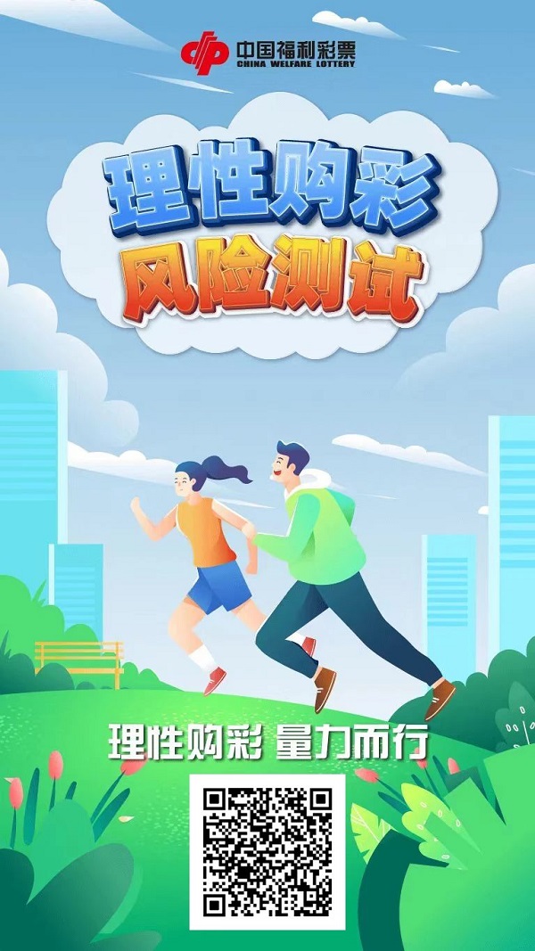 微信图片_20240617093931.jpg