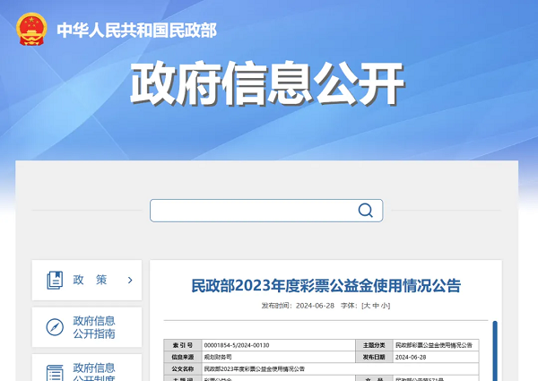 e240b936a812d083974c4fcec3bc367.png