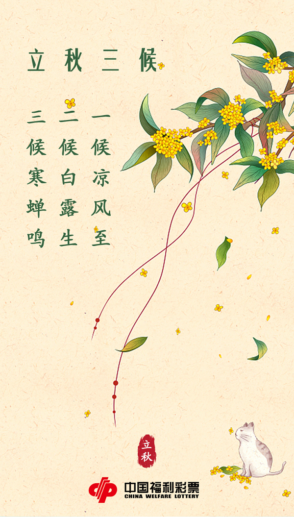 微信图片_20240807084054.png