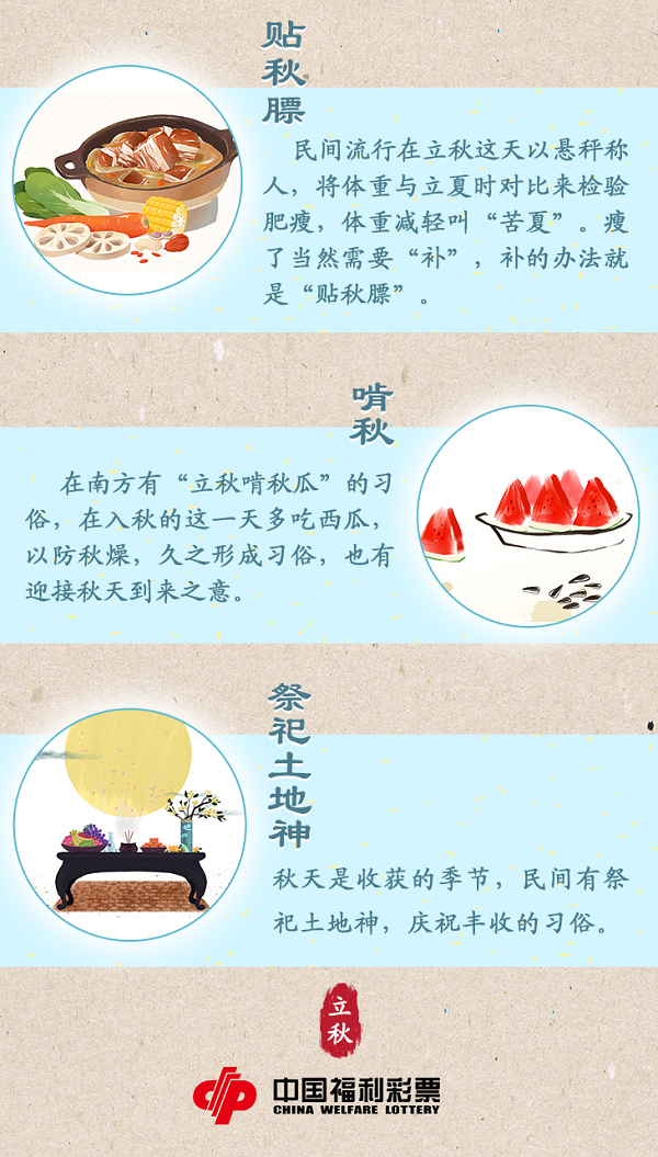 微信图片_20240807084058.png