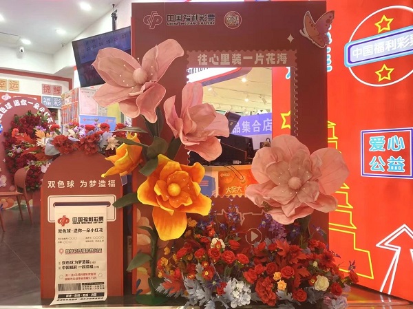 微信图片_20240812102852.jpg