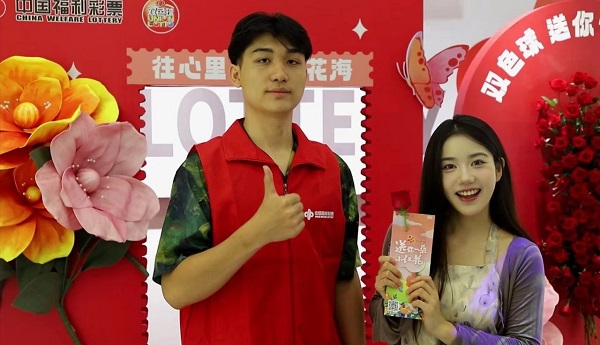微信图片_20240812102903.jpg
