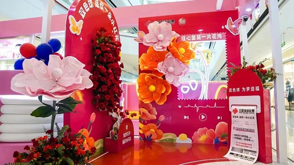 微信图片_20240812102911.jpg