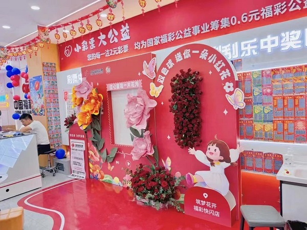 微信图片_20240812102915.jpg