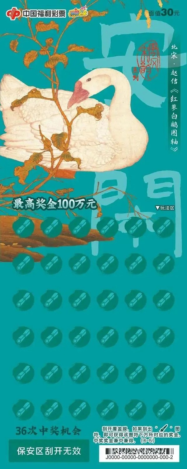 e.jpg