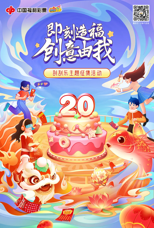 饿闰土股份嘀咕同步到乳房.png