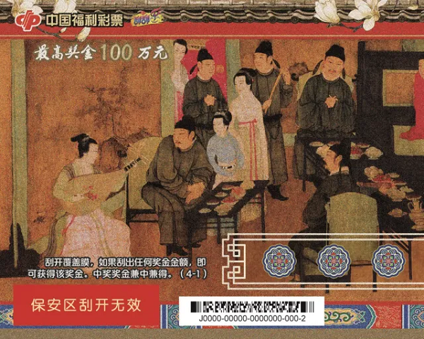 1724124248435013548.png 图片6.png